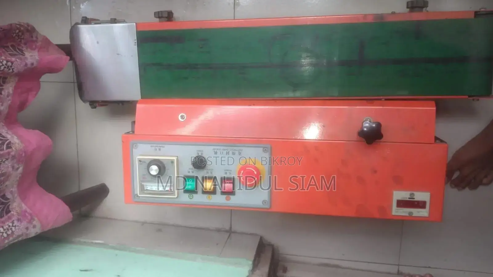 Used Continuous Band Sealer Machine FR-900 - Packet Sealing Machine