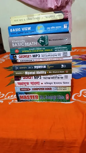 All Job Preparation Books