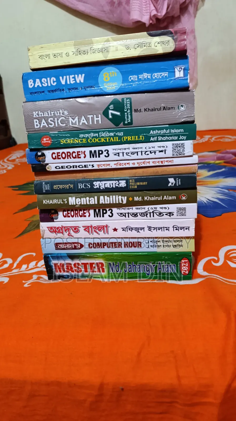 All Job Preparation Books