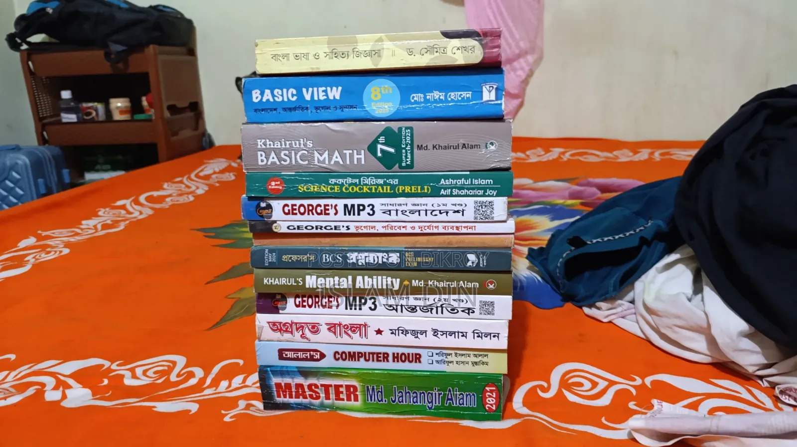 All Job Preparation Books