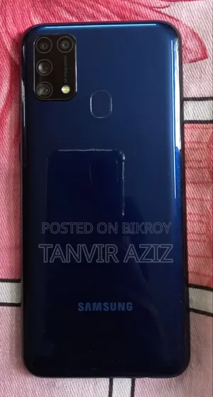Samsung Galaxy M31 64 GB Blue