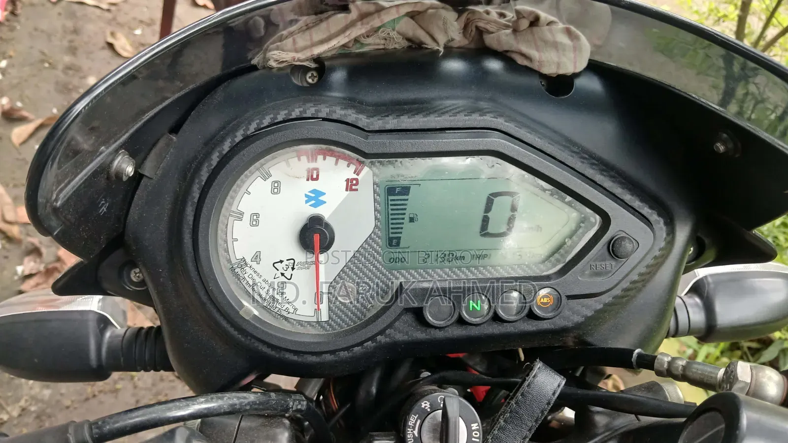 Bajaj Pulsar 150 2024 Red
