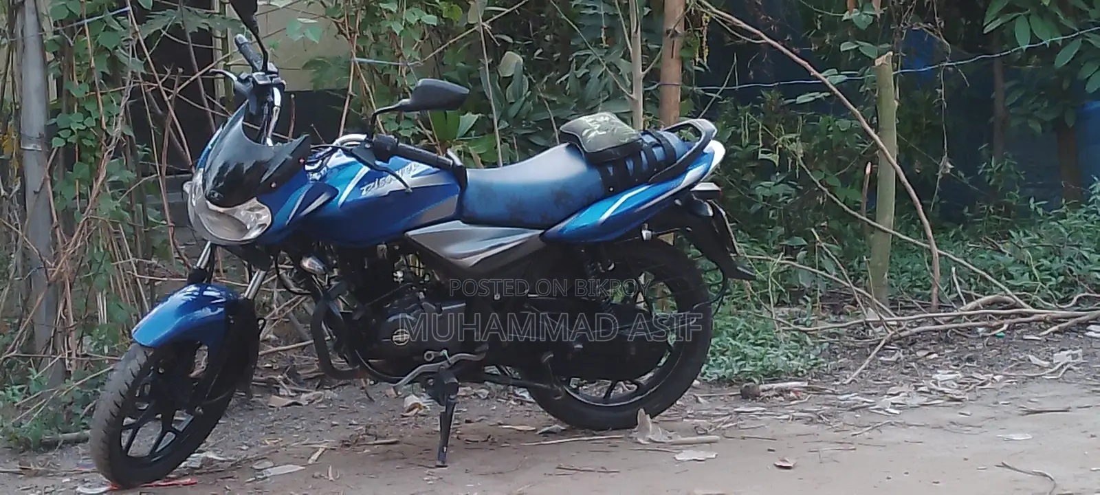 Bajaj Discover 125 2020 Blue