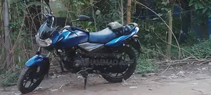 Bajaj Discover 125 2020 Blue