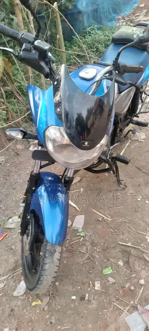 Bajaj Discover 125 2020 Blue
