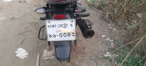 Bajaj Discover 125 2020 Blue