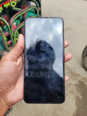 Vivo V15 128 GB Blue