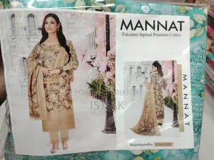 Pakistani Inspire (Mannat)