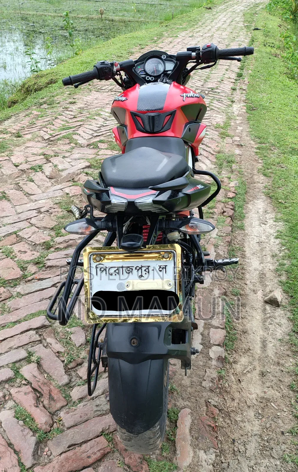 বাজাজ পালসার এনএস ১৬০ ২০২১ লাল