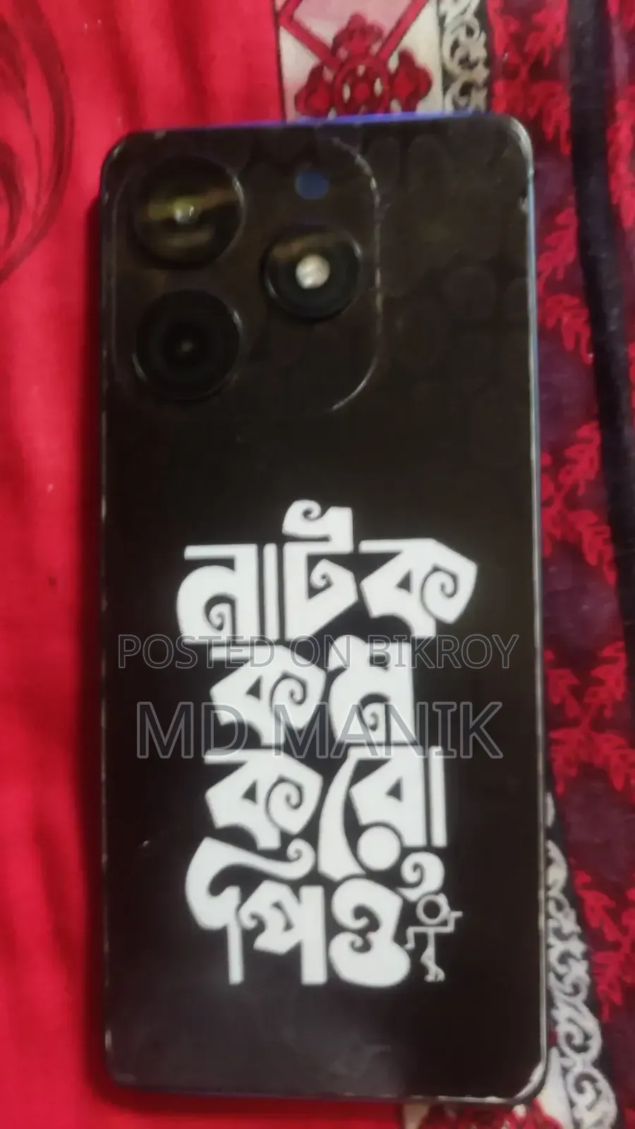 টেকনো স্পার্ক ১০ ১২৮ জিবি ব্ল্যাক