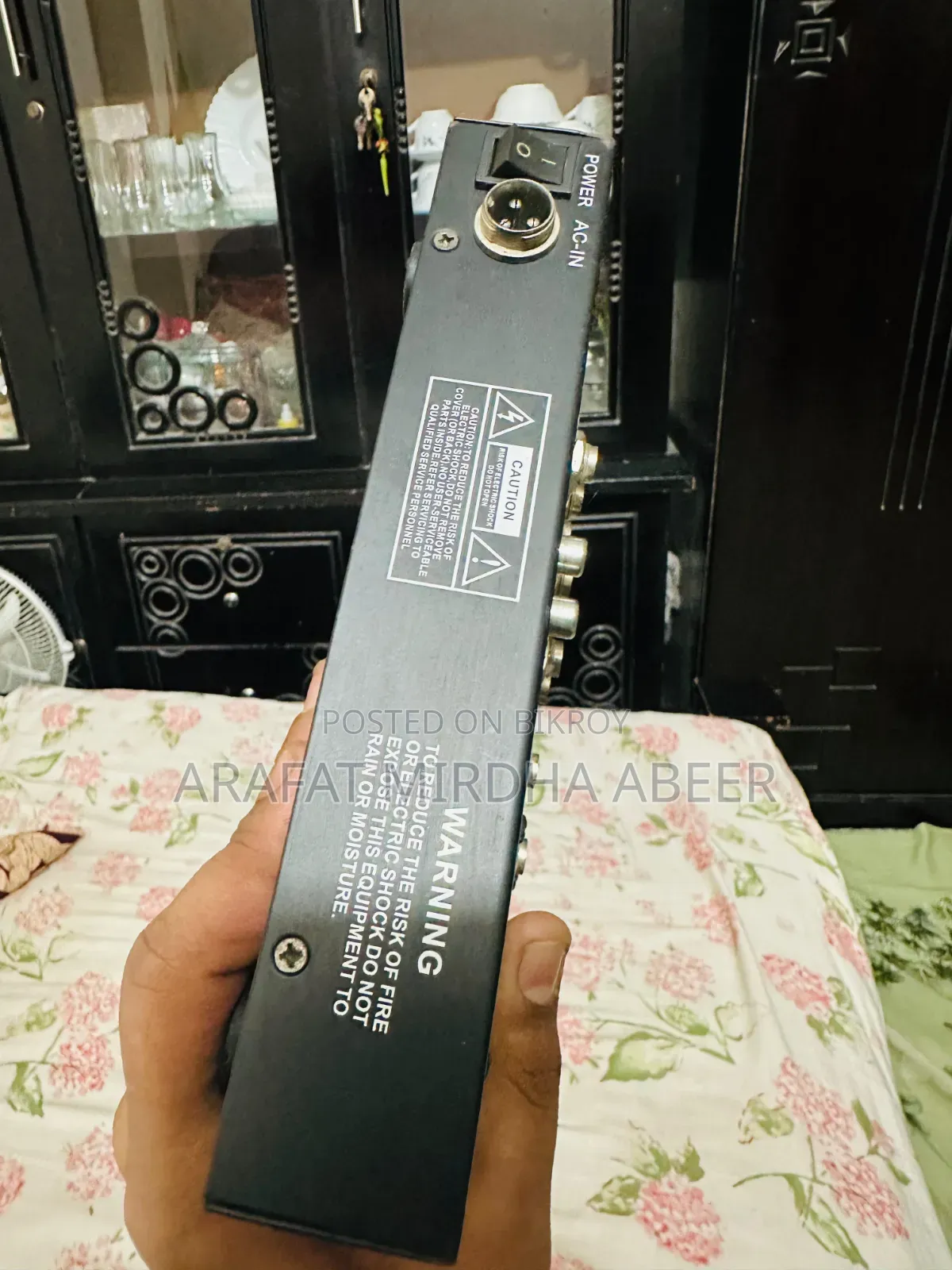 সাউন্ড স্পিকার