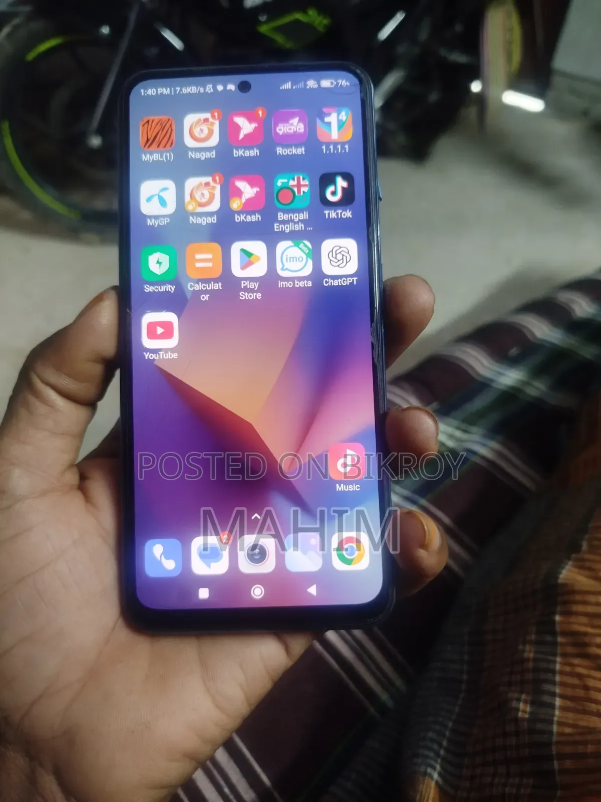 শাওমি রেডমি নোট ১০এস ১২৮ জিবি ব্লু