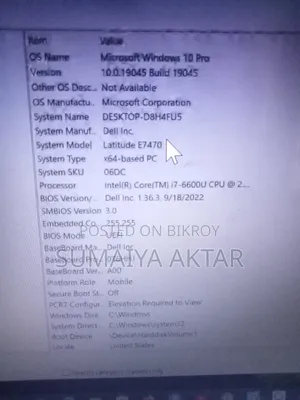 Laptop Dell Latitude 7490 8GB Intel Core i7 SSD 256GB