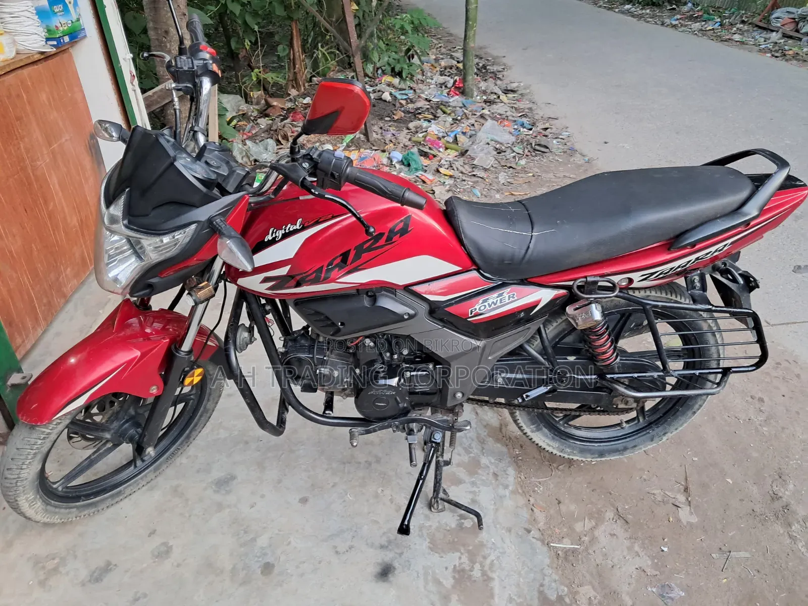 এইচ পাওয়ার জারা ডিজিটাল ভি২ ২০২৪ লাল