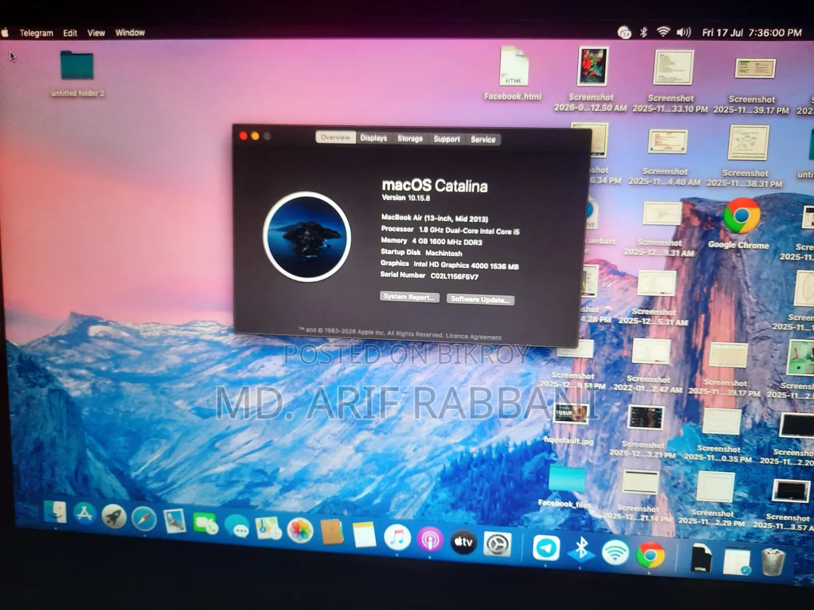 ল্যাপটপ অ্যাপল ম্যাকবুক এয়ার 4GB ইন্টেল কোর i5 HDD+SSD 128GB