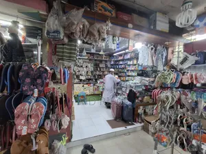 রেডি দোকান বিক্রি হবে