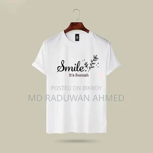 4-Piece T-Shirt Combo Offer