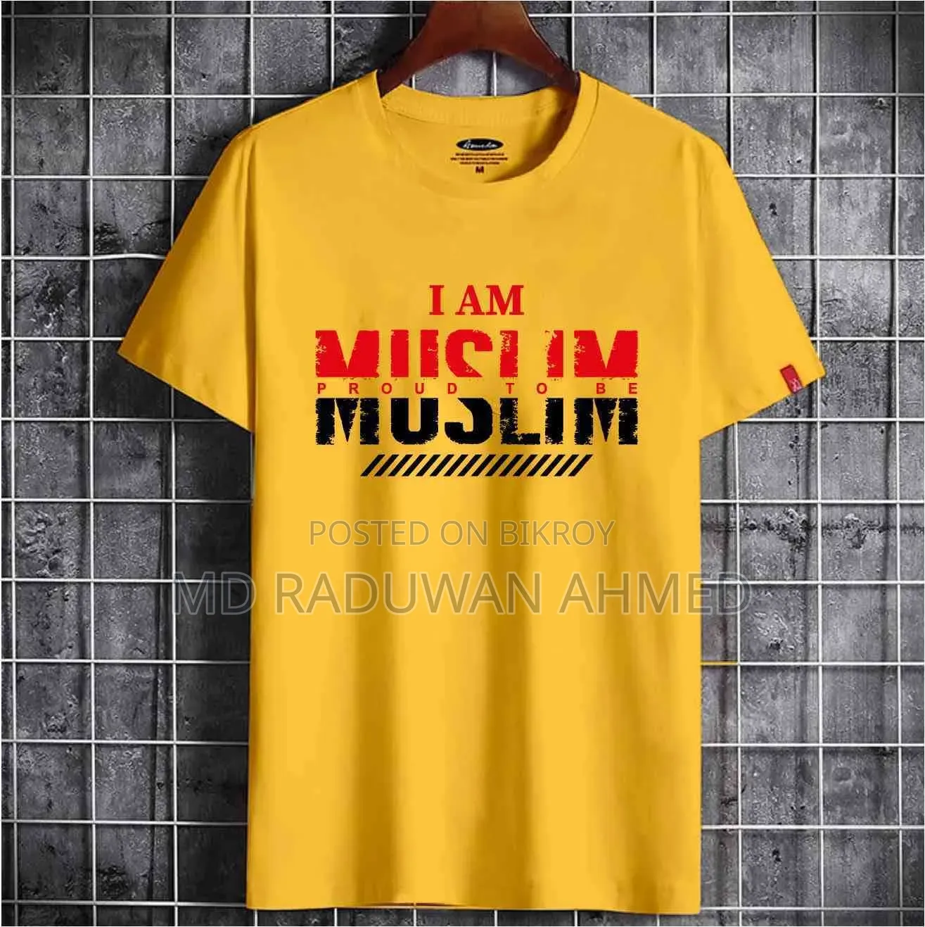 ৪ পিস টি শার্ট কম্বো অফার