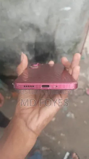 Vivo Y21d 128 GB Red