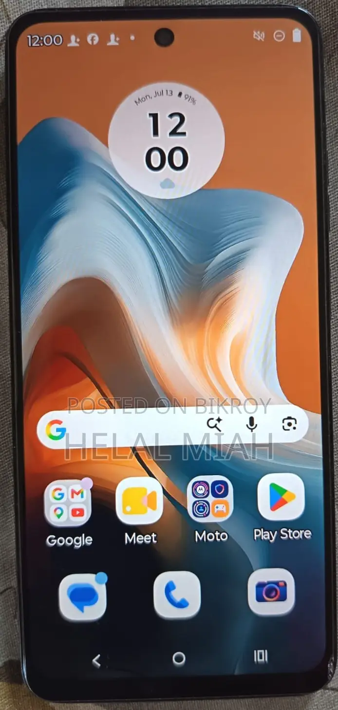 Motorola Moto G35 128 GB Black