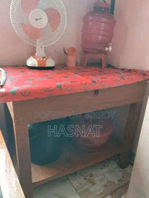 টেবিল বিক্রি করা হবে