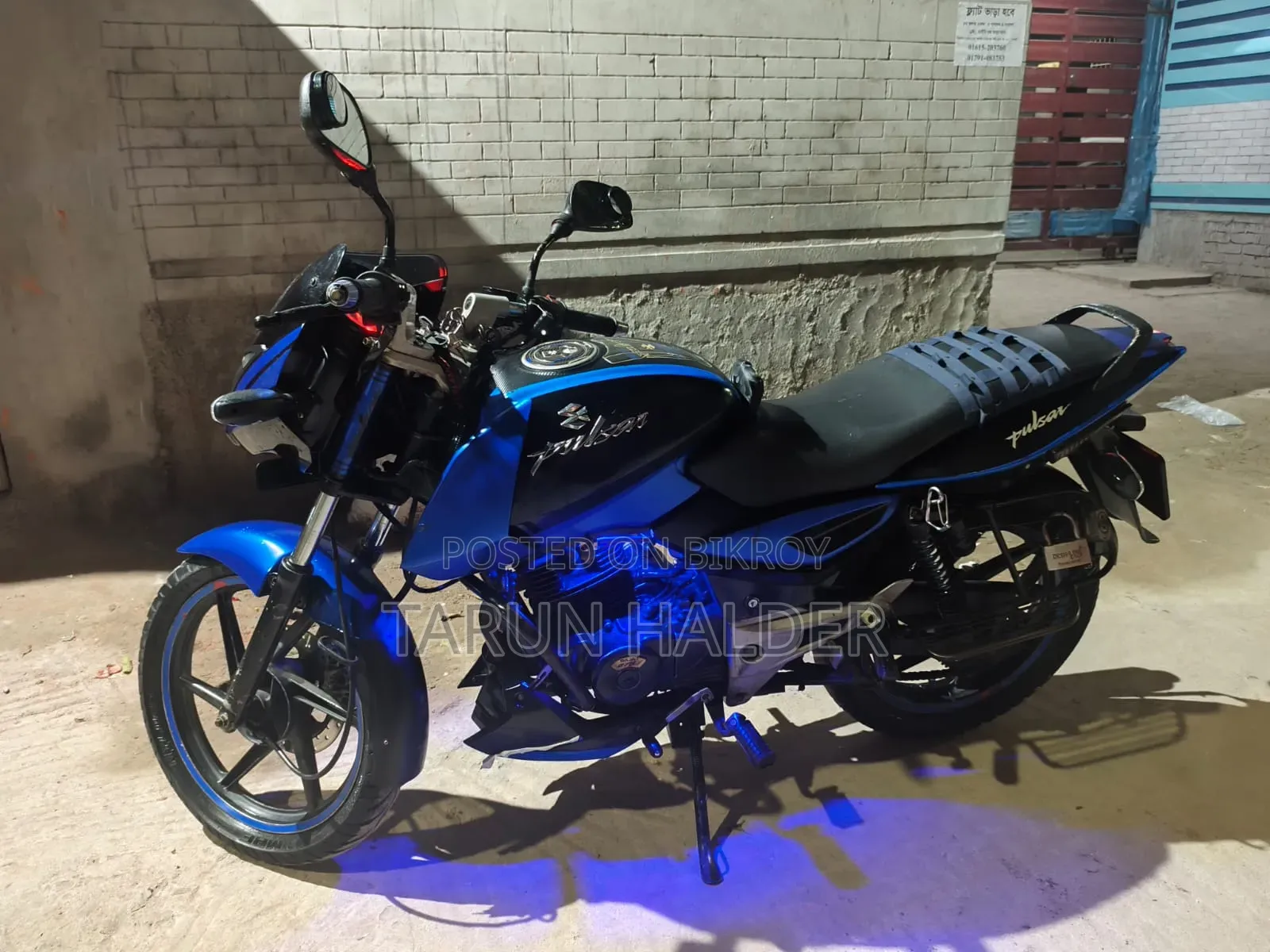 Bajaj Pulsar 150 2011 Black