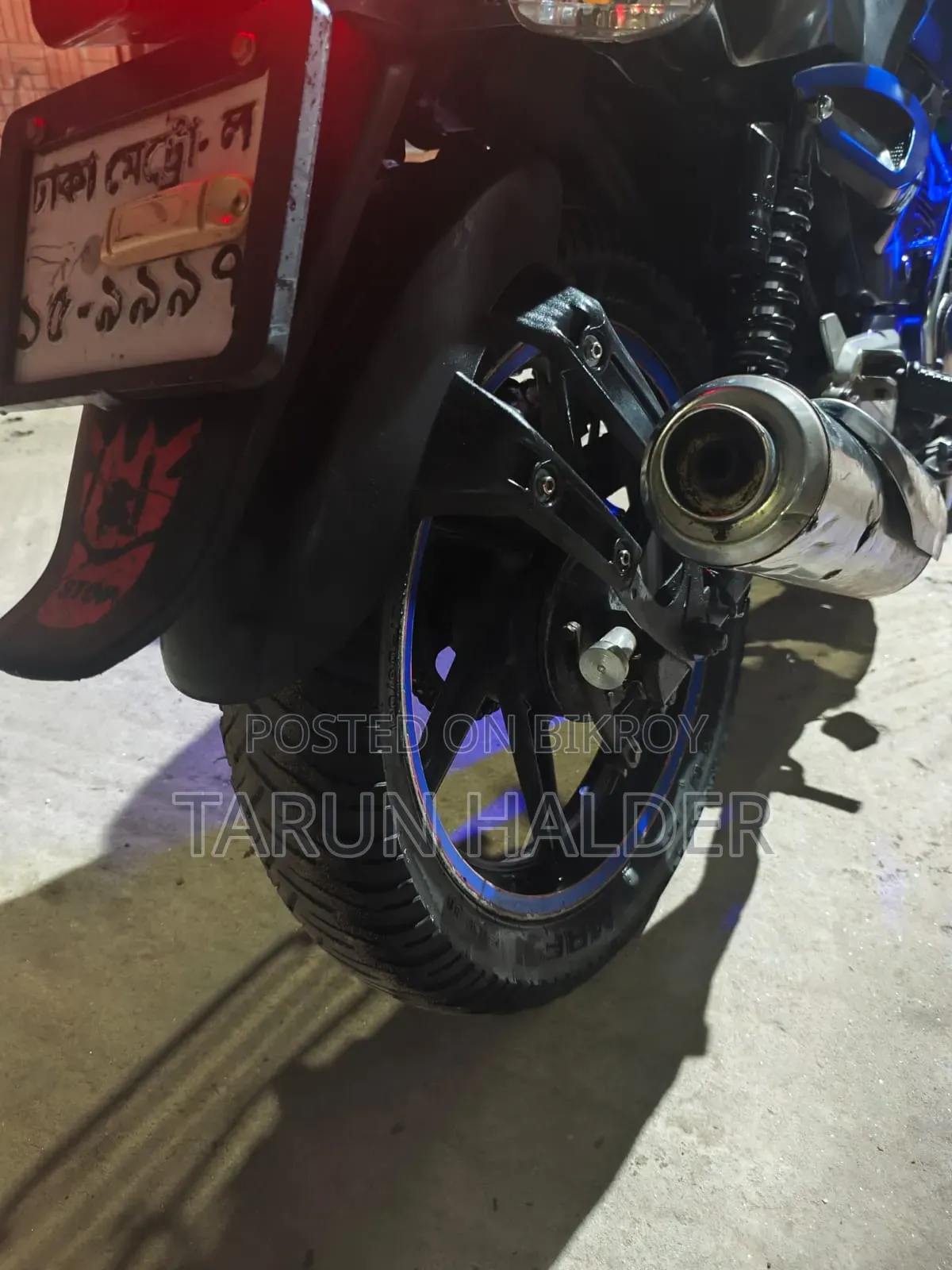 Bajaj Pulsar 150 2011 Black