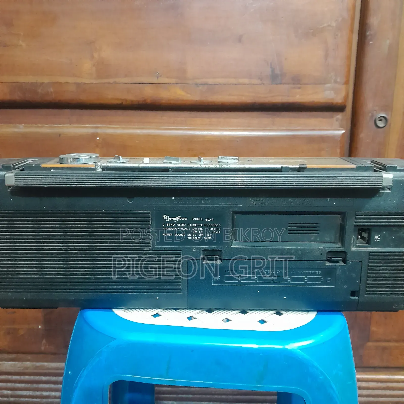 National Cassette Player
