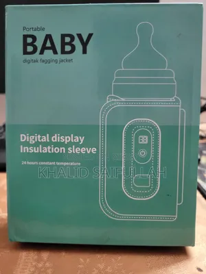 Portable Baby Digital Insulation Sleeve