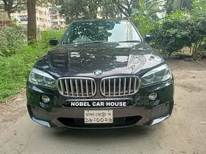 BMW X5 2017 Black