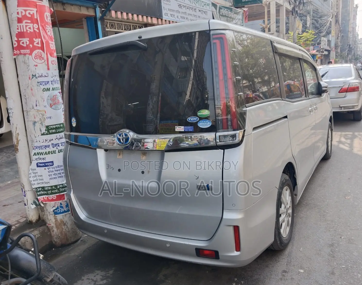 টয়োটা নোয়া ২০২১ সিলভার