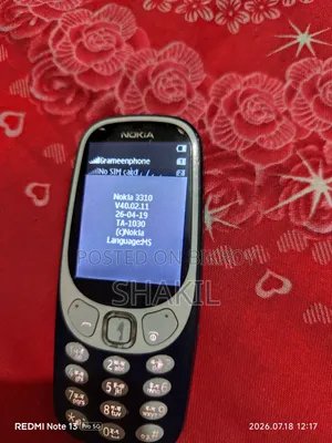 নোকিয়া ৩৩১০ ব্ল্যাক