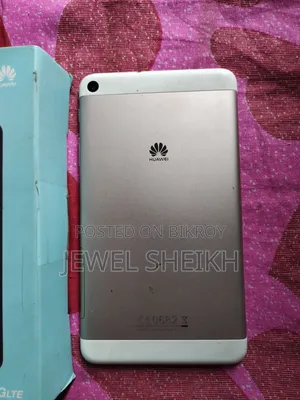 Huawei MediaPad T2 7.0 ২ টিবি হোয়াইট