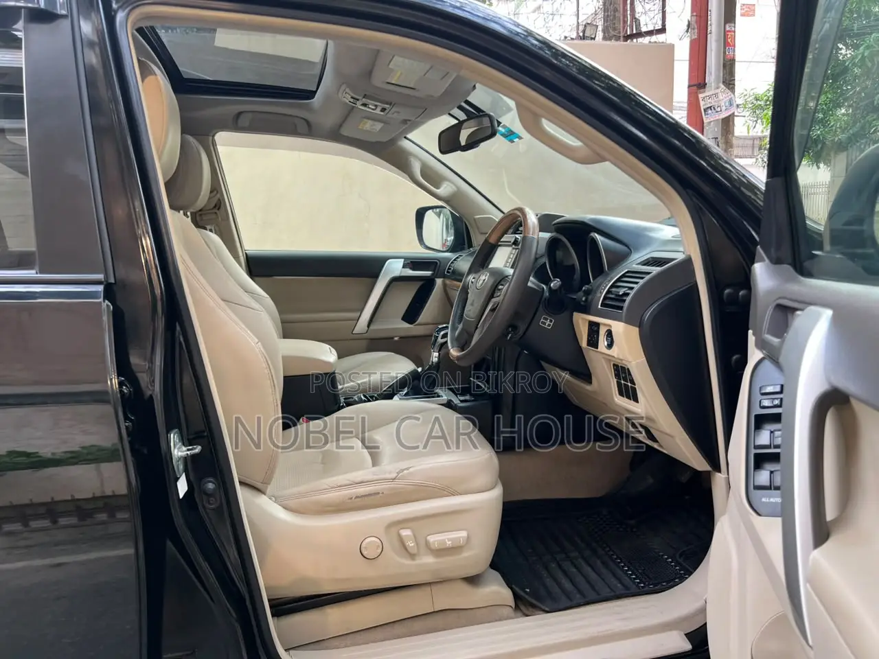Toyota Land Cruiser Prado 2.7 VVT-i 2016 Black
