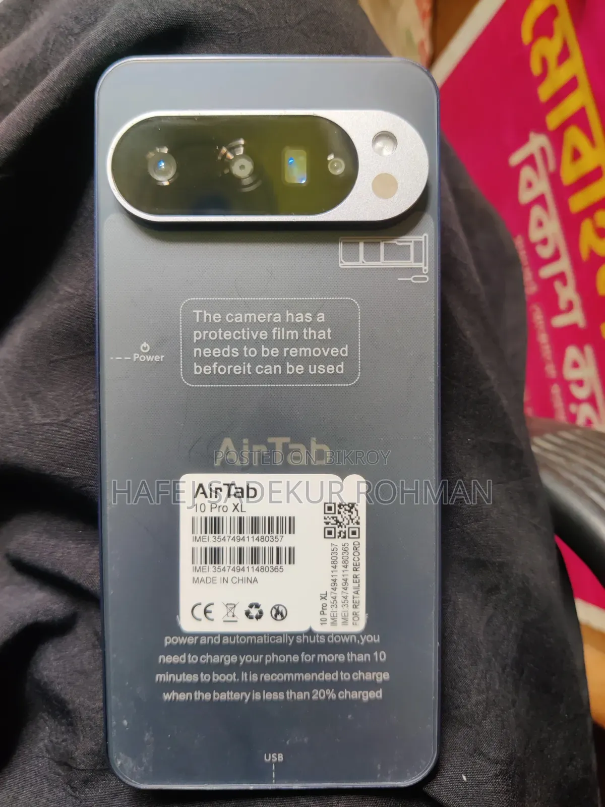 AirTab S25 Ultra 5G 1 TB Black
