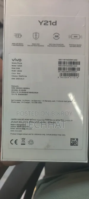 New Vivo Y21d 128 GB Red