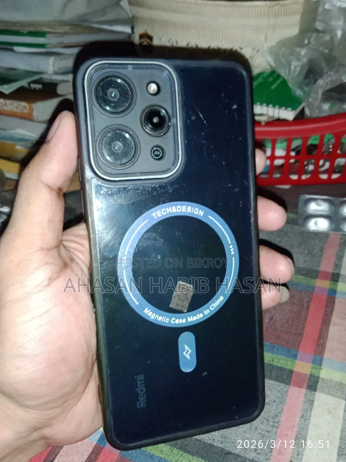 Xiaomi Redmi 12 256 GB Black