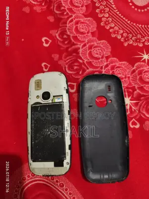 নোকিয়া ৩৩১০ ব্ল্যাক