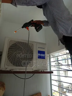 এসি মাস্টার সার্ভিস