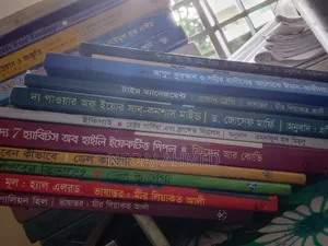 Self Motived and Successful Life Book