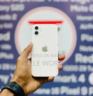 অ্যাপল আইফোন ১২ ১২৮ জিবি সাদা