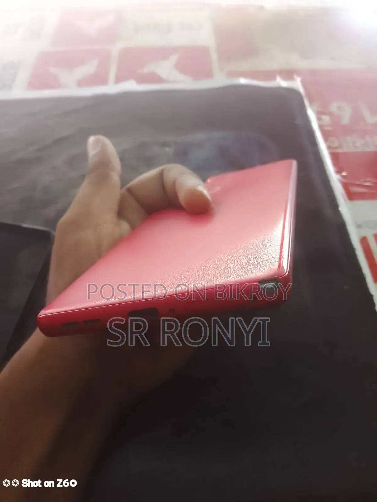 Motorola Moto G85 256 GB Red