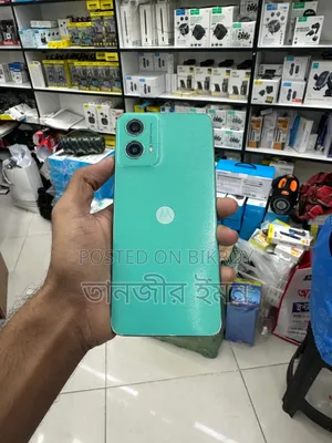 Motorola Moto G45 128 GB Green