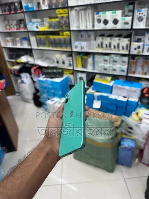 Motorola Moto G45 128 GB Green