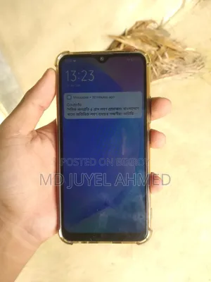 Vivo Y17 256 GB