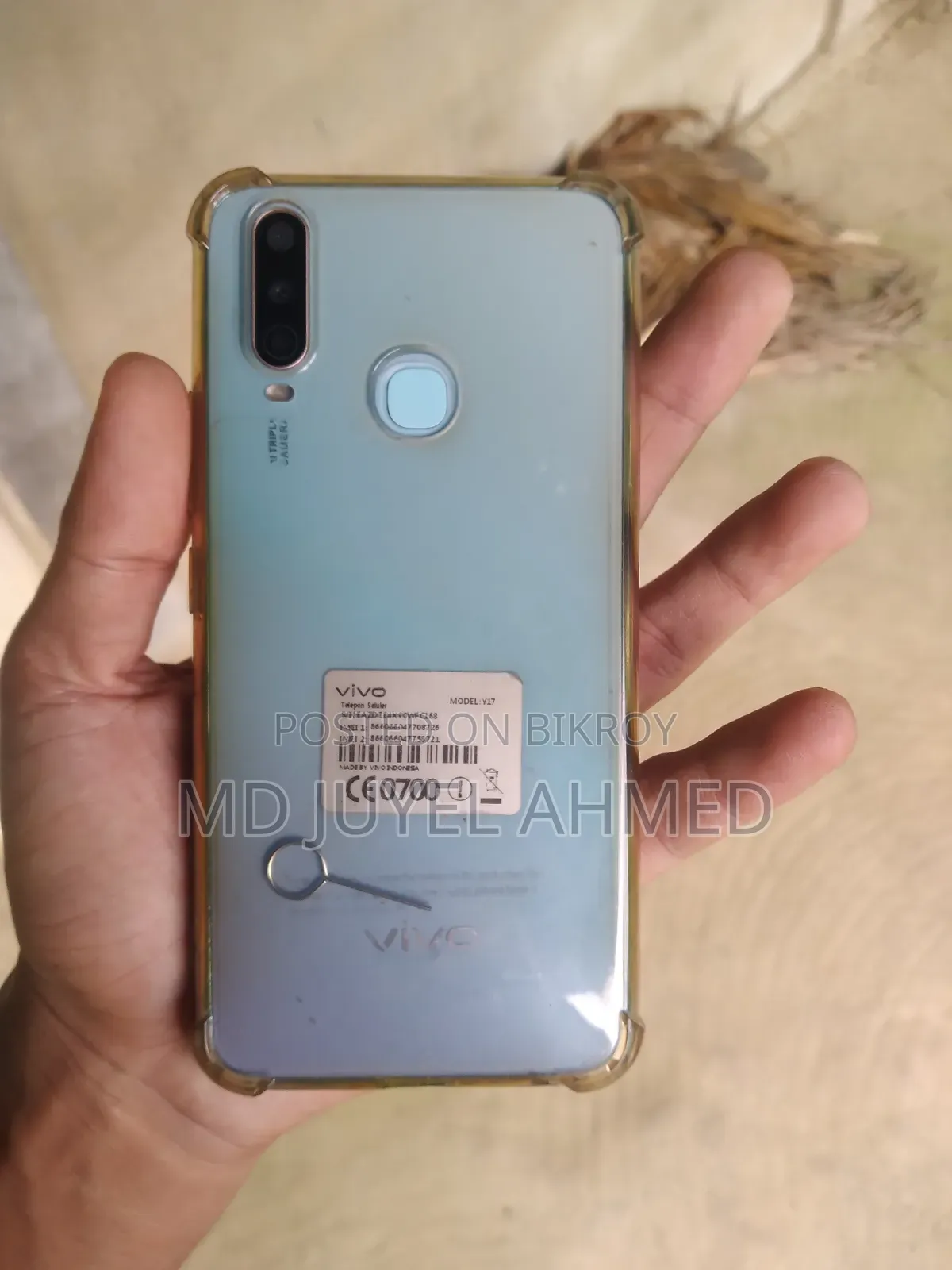 Vivo Y17 256 GB
