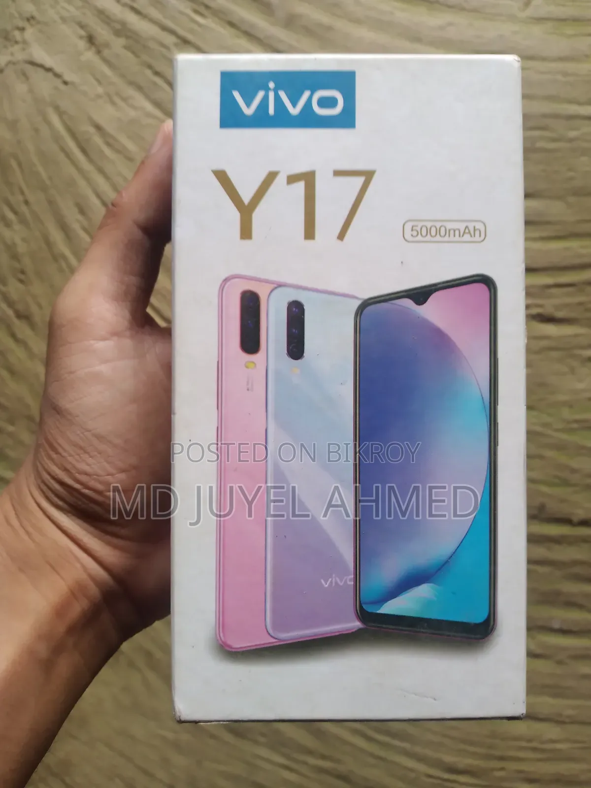Vivo Y17 256 GB