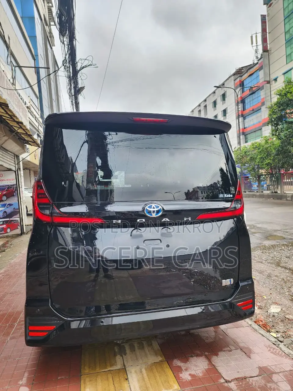 টয়োটা নোয়াহ ২০২৩ ব্ল্যাক