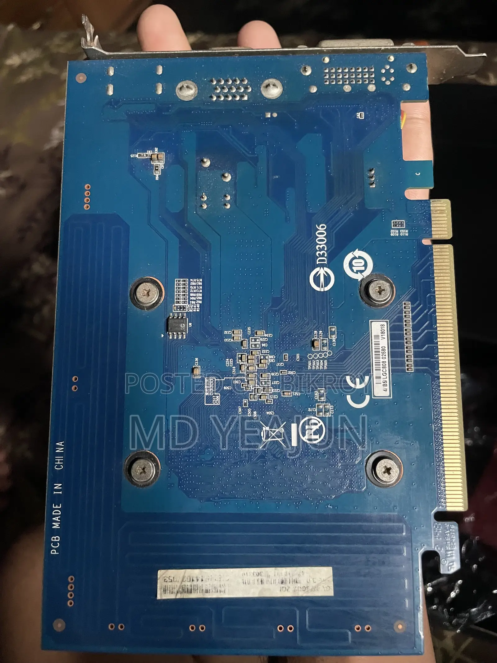 Used GT 730 2GB Graphics Card