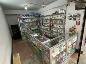 ফার্মেসি কসমেটিকস কাউন্টার সেলফ